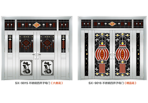 不銹鋼四開門