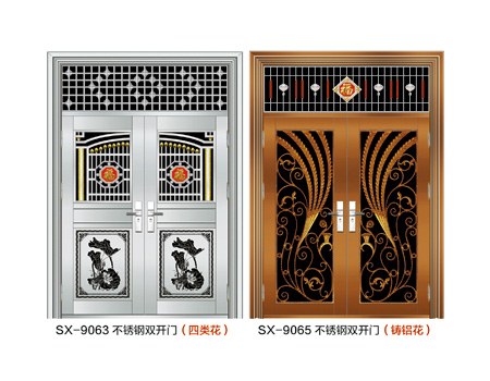 不銹鋼雙開門